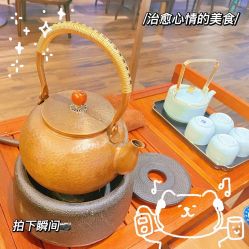 -Oasis Beauty水磨坊科技美肤中心