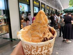 -牛街洪记小吃店(牛街店)
