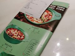 -周渝食惦·酸菜鱼精致川菜(横岗店)