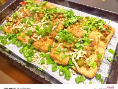 -探鱼·鲜青椒爽麻烤鱼(北京路天河城店)