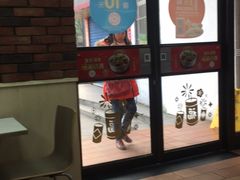 -真功夫(联丰店)