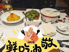 -古镇老食铺-徐州非遗技艺餐厅(大学城店)