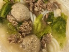 牛肉牛丸粿-福合埕牛肉丸(福平路店)