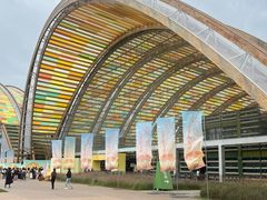 -中国天府农业博览园