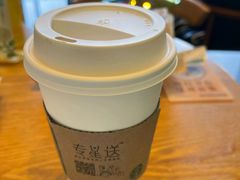 -星巴克(北京门头沟长安天街店)