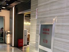 -一兆韦德健身(张杨路店)