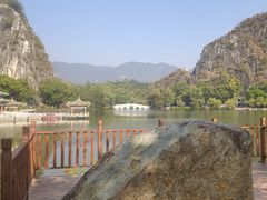 -星湖旅游景区七星岩