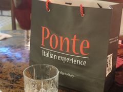 -Ponte 意大利餐厅
