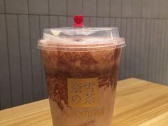 -奈雪的茶(中海环宇荟店)