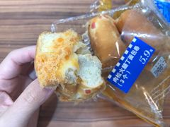 肉松火腿丁面包卷-罗森便利店(鱼市街店)