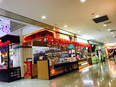 -南洋大师傅(华阳城店)