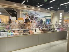 -名创优品(广东省广州琶洲保利广场店)