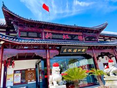 -新虹楼饭庄(崇明陈家镇店)