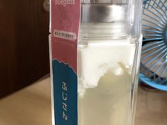 -Blueglass酸奶(财富购物中心店)
