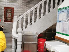 -民信老铺(华盖路店)