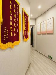 -三十一天爱产后恢复(龙府花园店)