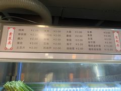 -非凡烧烤(历史博物馆店)
