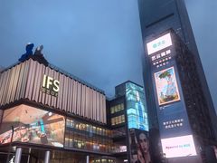 -黄兴南路步行商业街