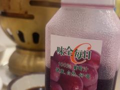 -第六季自助餐厅(甜水园店)