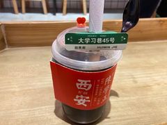 -陈学正酸梅汤(大学习巷店)