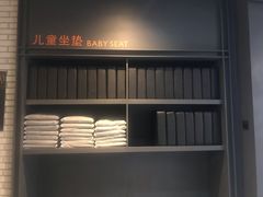-CGV影城(广州K11店)