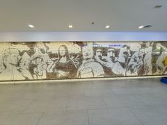 -289艺术PARK