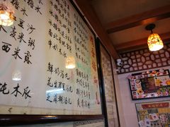 -玫瑰甜品(文明路店)