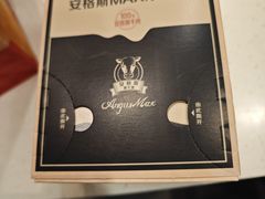 -麦当劳(湖光北街店)