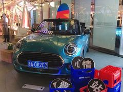 -杭州来福士中心