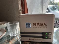 -三里屯土灶炖公鸡地锅鸡(江东店)