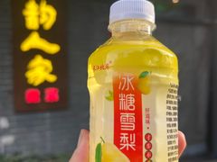 -徽韵人家·传承正宗徽菜(牡丹园店)