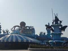 -华夏文旅海洋公园