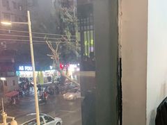 -淼福猪肚鸡·椰子鸡火锅(大沙地店)
