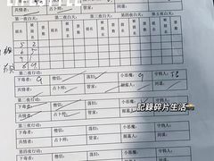 -壹迦桌游·血染钟楼剧本杀狼人杀