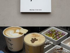 -O.P.S. CAFE