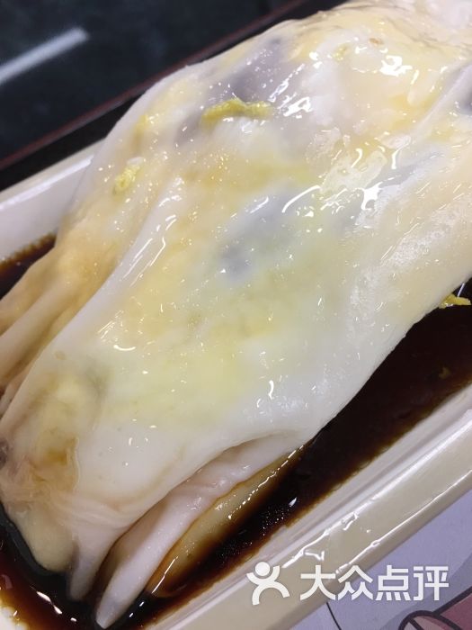 红荔村肠粉(朗山店)双蛋肠粉图片 - 第8张