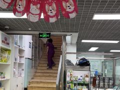 -达爱动物医院·犬猫分区·CT·复杂眼科(远洋山水分院)