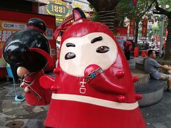 -老通城豆皮大王(吉庆街店)