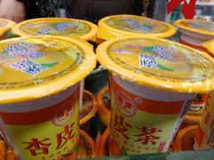 -老金家蛋菜夹馍(西安总店)
