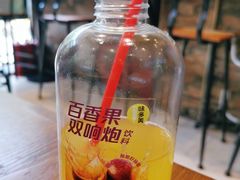 -味多美(金台路店)