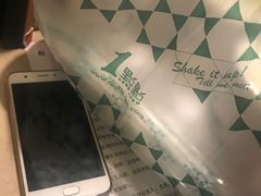 -1点点(河南中路店)