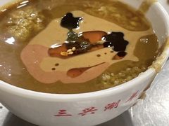 -三兴涮羊肉(荣安大街店)