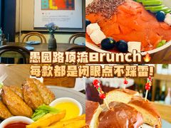 -Money Shops(愚园路店)