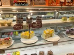 -西村叔叔的店·面包·甜品·蛋糕(清河万象汇店)