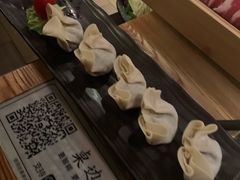饺子-湊湊火锅·茶憩(东城万达店)
