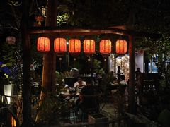 -花溪雨·森林餐厅(石基店)