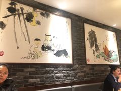 大堂-大龙燚火锅