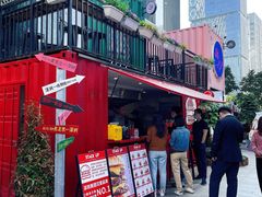 -深圳湾创业广场