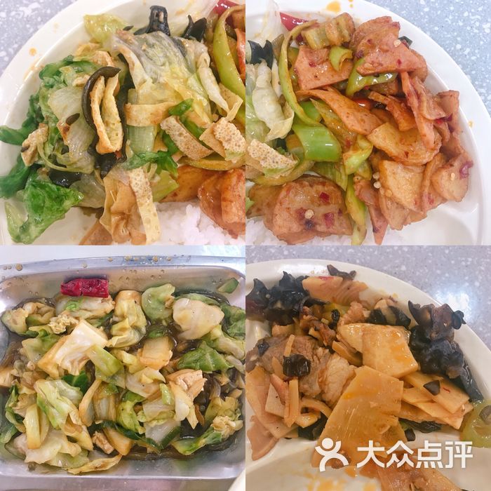 山東大學洪家樓校區食堂