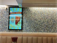 -永盈茶餐厅(中山四路店)